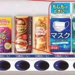 レス177番の画像サムネイル