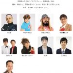 レス73番の画像サムネイル