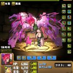 レス41番の画像サムネイル