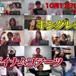 レス1番の画像サムネイル