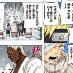 レス37番の画像サムネイル