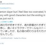 レス1番の画像サムネイル