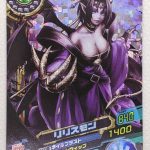 レス1番の画像サムネイル