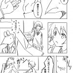レス4番の画像サムネイル