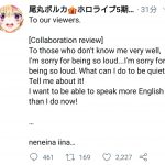 レス69番の画像サムネイル