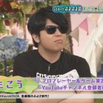 レス1番の画像サムネイル