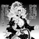 レス1番の画像サムネイル