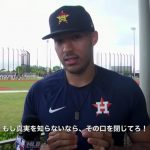 レス23番の画像サムネイル