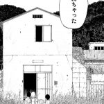 レス35番の画像サムネイル