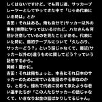 レス1番の画像サムネイル