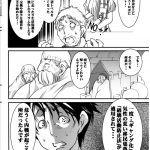 レス2番の画像サムネイル