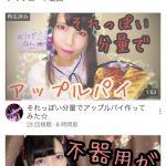 レス1番の画像サムネイル