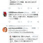 レス84番の画像サムネイル