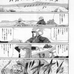 レス14番の画像サムネイル