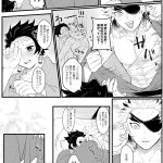 レス2番の画像サムネイル