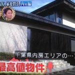 レス41番の画像サムネイル