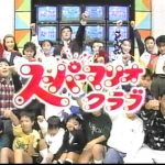 レス40番の画像サムネイル