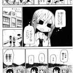 レス7番の画像サムネイル