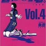 レス13番の画像サムネイル