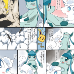 レス24番の画像サムネイル