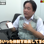 レス4番の画像サムネイル