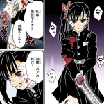 レス30番の画像サムネイル