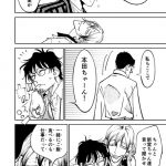 レス10番の画像サムネイル