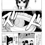 レス45番の画像サムネイル