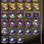 レス19番の画像サムネイル