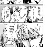 レス5番の画像サムネイル