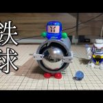 レス1番の画像サムネイル
