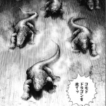 レス20番の画像サムネイル