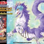 レス22番の画像サムネイル