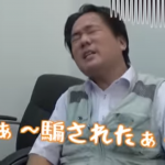 レス2番の画像サムネイル