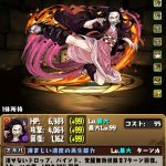 レス25番の画像サムネイル