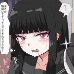 レス12番の画像サムネイル