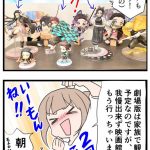 レス1番の画像サムネイル