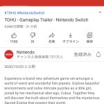 レス1番の画像サムネイル