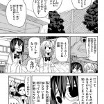 レス22番の画像サムネイル