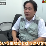 レス5番の画像サムネイル