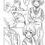 レス18番の画像サムネイル