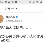レス2番の画像サムネイル
