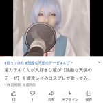 レス1番の画像サムネイル