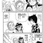 レス1番の画像サムネイル