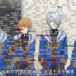 レス3番の画像サムネイル
