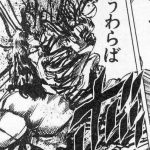 レス1番の画像サムネイル