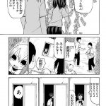 レス32番の画像サムネイル