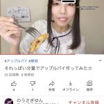 レス1番の画像サムネイル