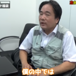 レス5番の画像サムネイル