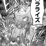 レス239番の画像サムネイル